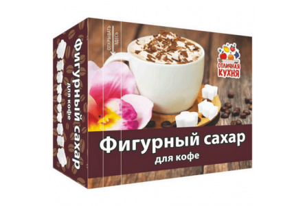 Сахар рафинад ОТЛИЧНАЯ КУХНЯ 400гр для Кофе 1/24шт