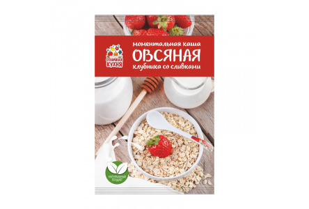 Каша овсяная ОТЛИЧНАЯ КУХНЯ 40гр Клубника 1/50шт