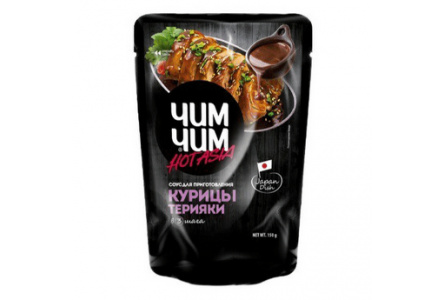 Соус ЧИМ-ЧИМ 150гр д/приготовления курицы Терияки пакет 1/8шт