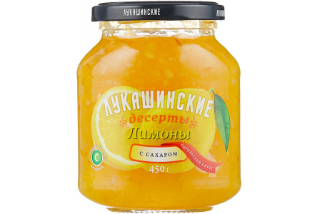 Десерт ЛУКАШИНСКИЕ 450гр Лимоны с сахаром ст/б 1/6шт