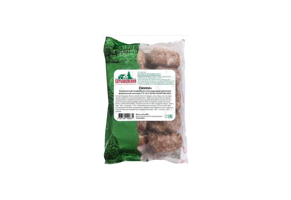 product_image_0