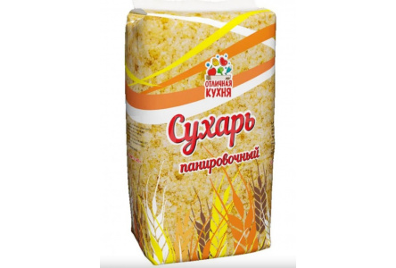 Сухарь панировачный ОТЛИЧНАЯ КУХНЯ 200гр 1/40шт ГЗ ГОСТ