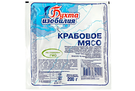 Краб мясо Бухта Изобилия 200гр 1/30шт