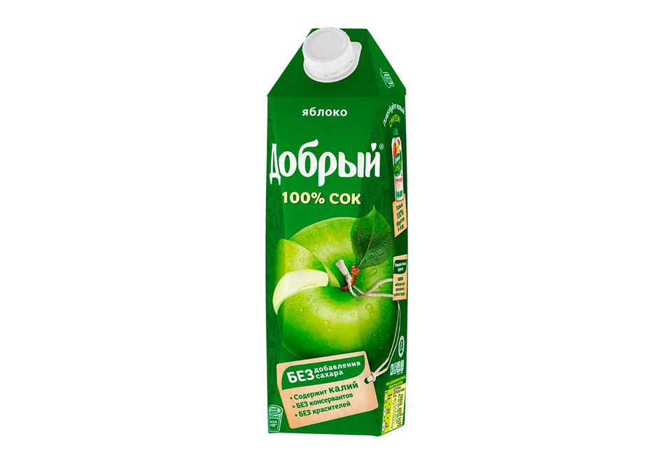 product_image_0