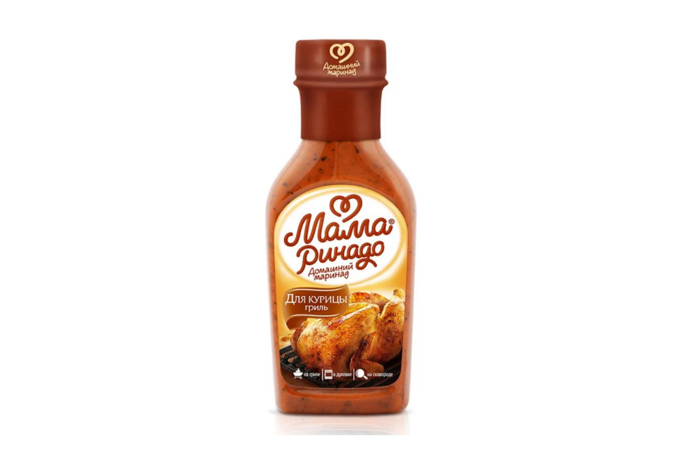 product_image_0