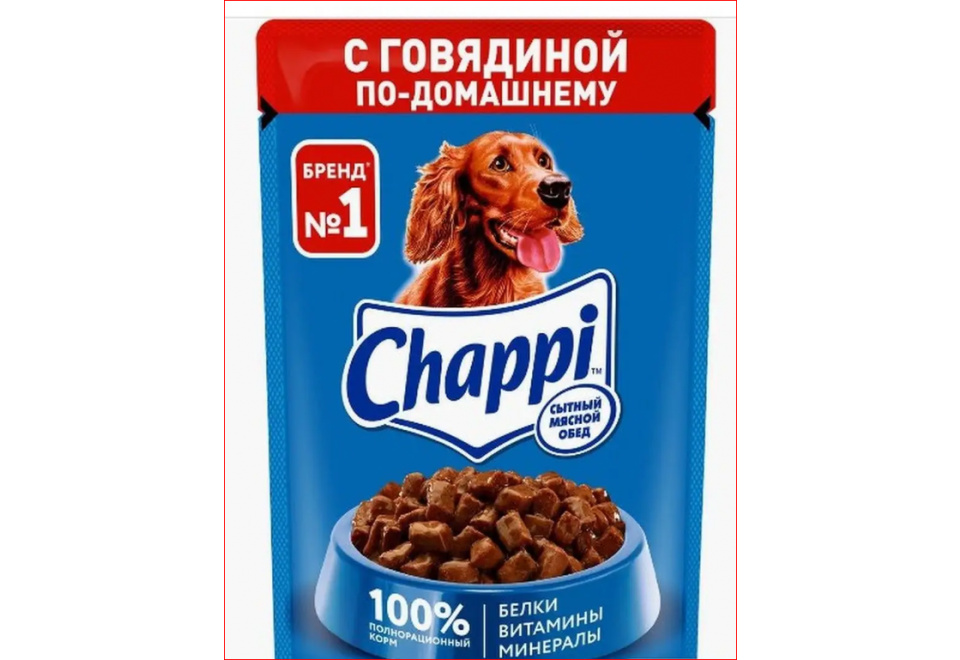 product_image_0