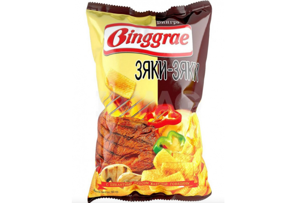 product_image_0