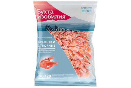 Креветки БУХТА ИЗОБИЛИЯ 850гр 90/120 Отборные в/м 1/15шт