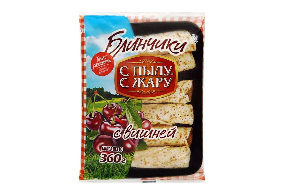 product_image_0