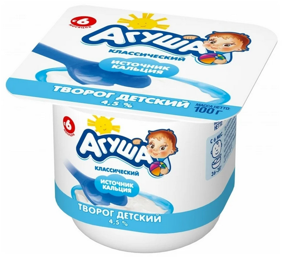 Творог АГУША 100гр 4,5% Классический с 6 месяцев 1/6шт Продукт без заменителя молочного жира