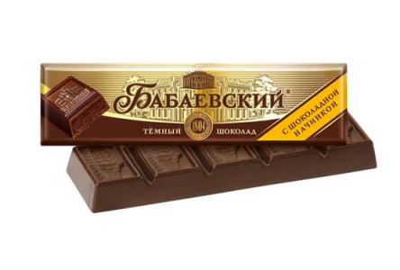 Шоколадный батончик БАБАЕВСКИЙ 50гр Шоколадная начинка 6*20 1/20шт Бабаевский