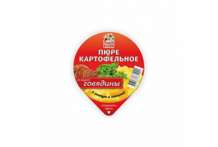 Картофельное пюре ОТЛИЧНАЯ КУХНЯ 40гр Говядина 1/ 20шт