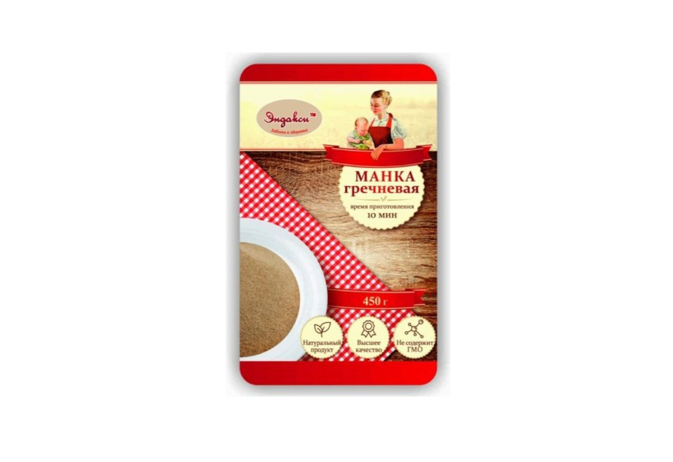 product_image_0