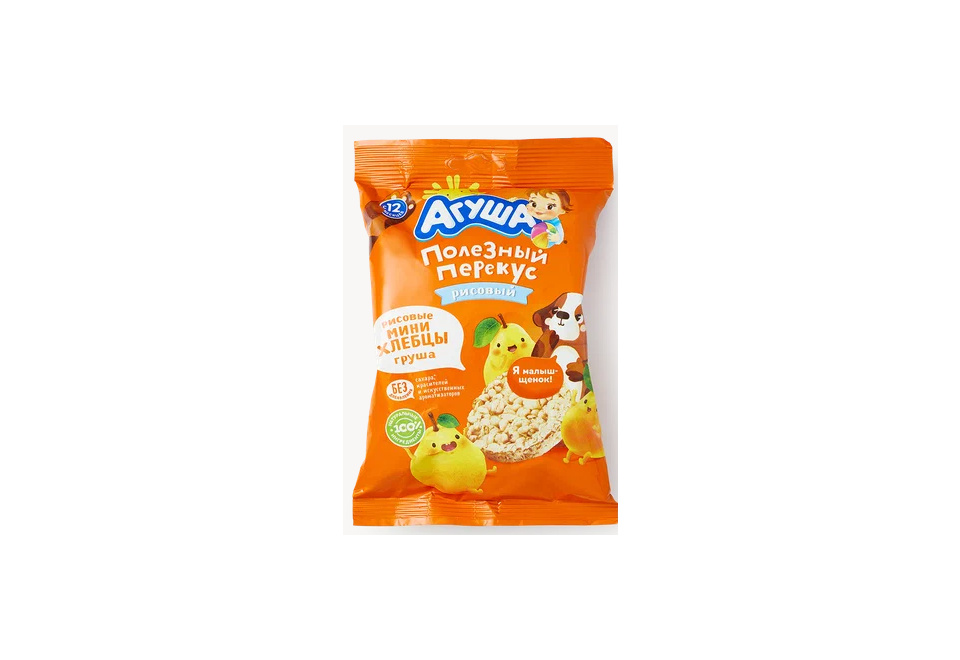 product_image_0