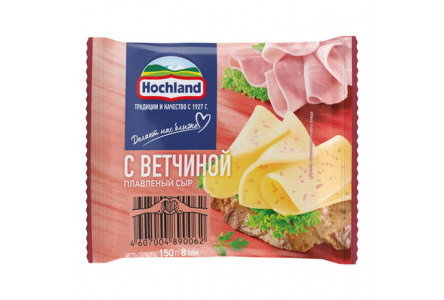 Сыр плавленый HOCHLAND 150гр Ветчина 1/9шт тост