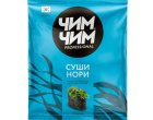 thumb_image_0