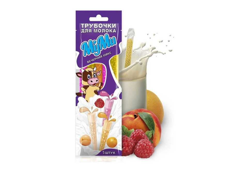product_image_0