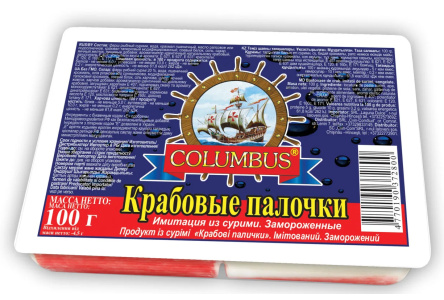 Крабовые палочки COLUMBUS 100гр 1/56шт