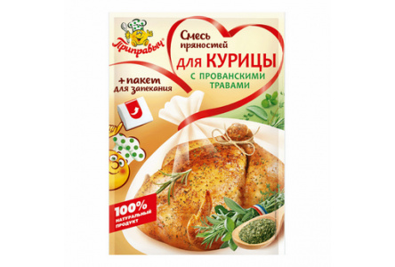 Приправа ПРИПРАВЫЧ 30гр Смесь д/курицы с прованскими травами 1/30шт