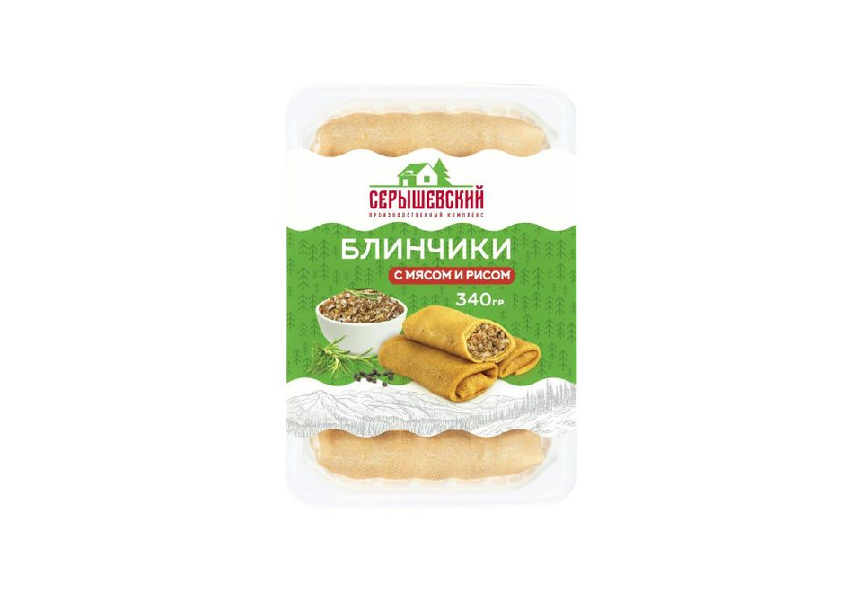 product_image_0