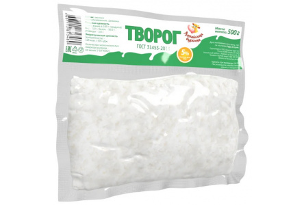 Творог АЛТАЙСКАЯ БУРЕНКА 500гр 5% 1/25шт в/у Продукт без заменителя молочного жира