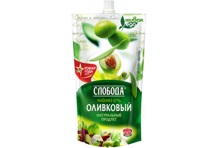 Майонез СЛОБОДА 400гр 67% Оливковый 1/24шт