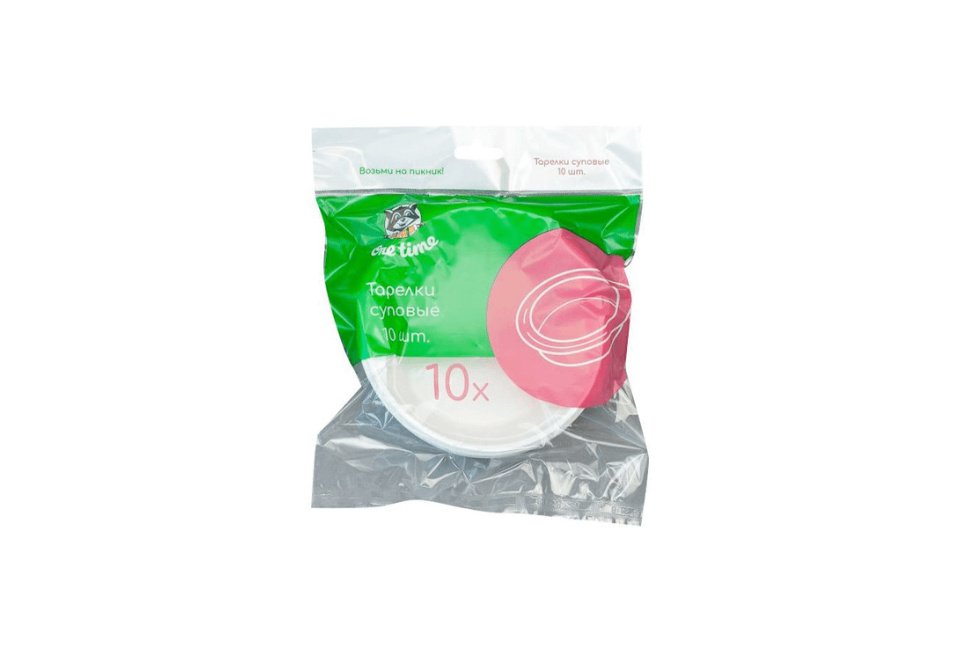 product_image_0