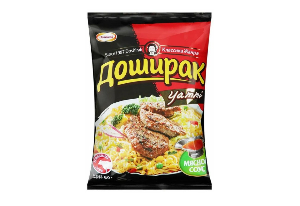 product_image_0