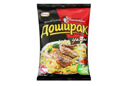 Лапша YAMMY 80гр Говядина 1/44шт Корея