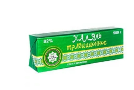 Спред растительно-жировой Халяль 500гр 72,5% 1/16шт