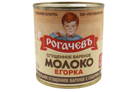 Молоко сгущенное вареное ЕГОРКА 360гр Цельное с сахаром 8,5% ж/б 1/30шт БЗМЖ