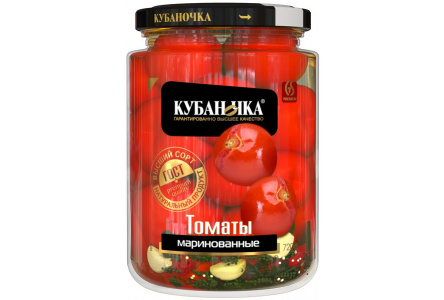 Томаты КУБАНОЧКА 720гр Маринованные 1/8шт