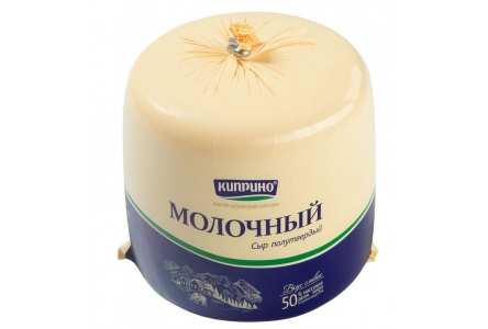 Сыр Молочный 1/6шт КИПРИНО