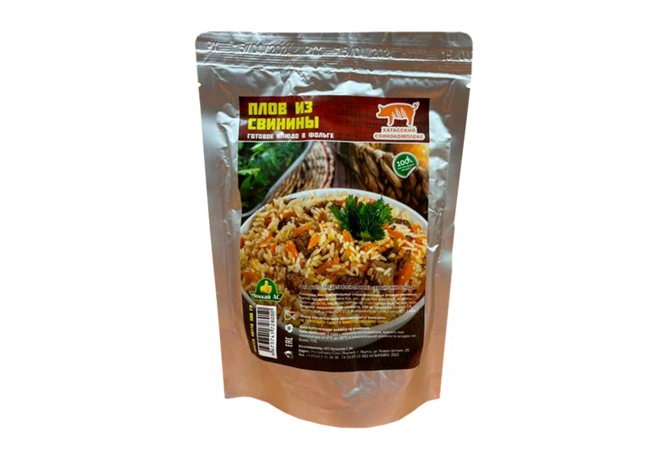 product_image_0