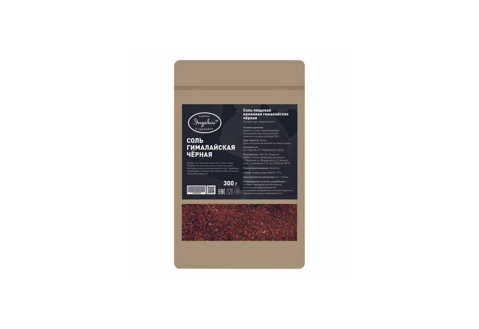 product_image_0