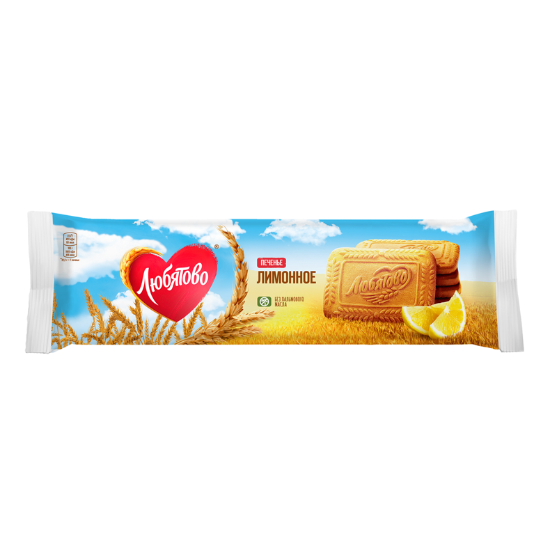 Печенье ЛЮБЯТОВО 280гр Лимонное 1/9шт