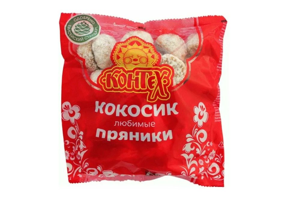 product_image_0