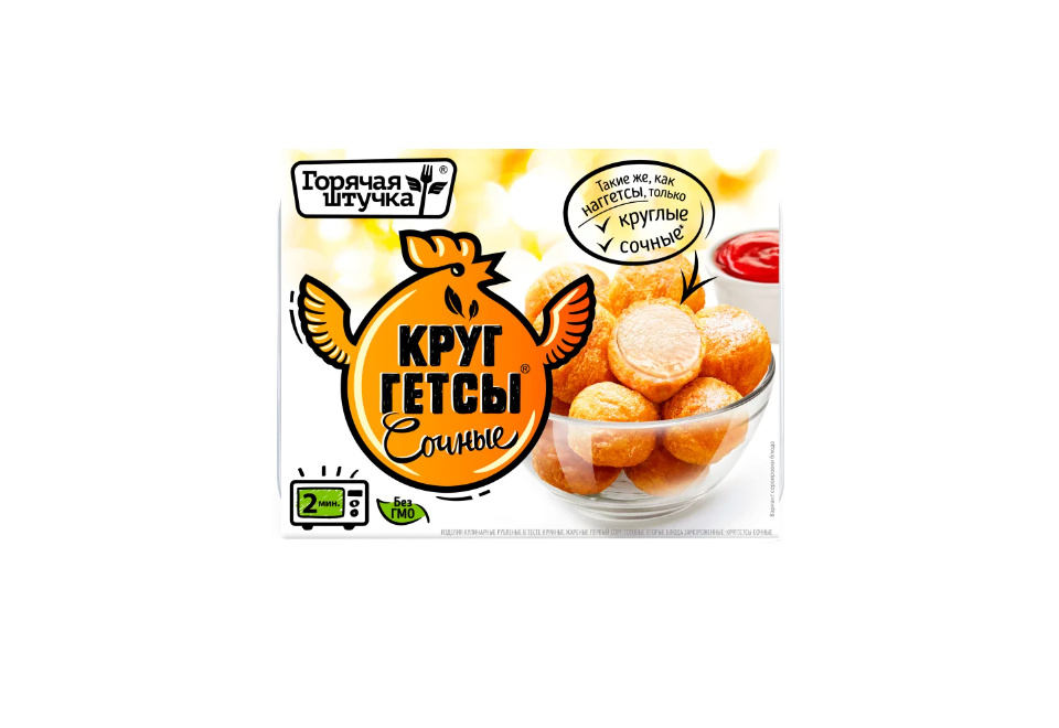 product_image_0