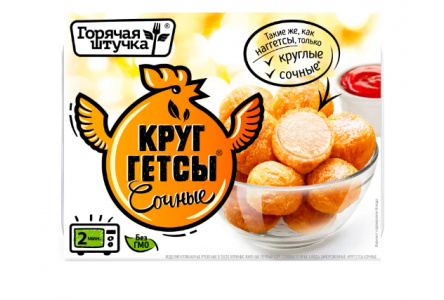 Круггетсы ГОРЯЧАЯ ШТУЧКА 250гр Сочные 1/12шт