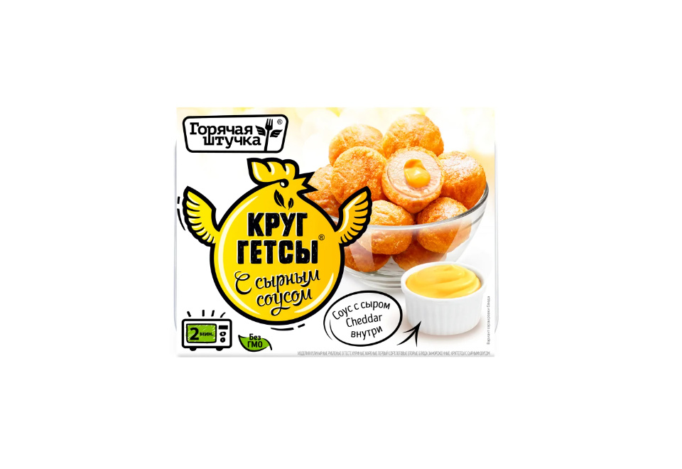 product_image_0