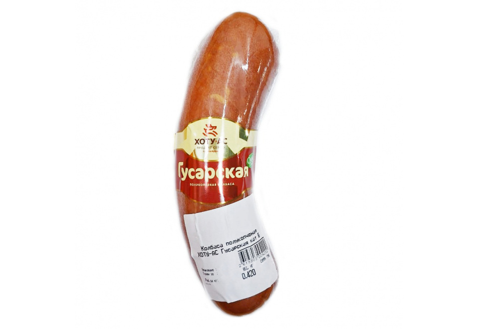 product_image_0