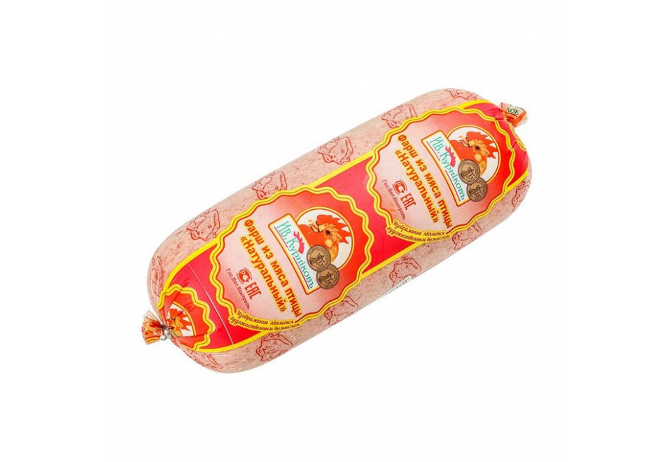 product_image_0