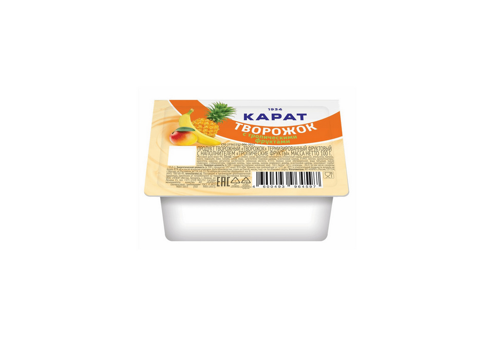 product_image_0