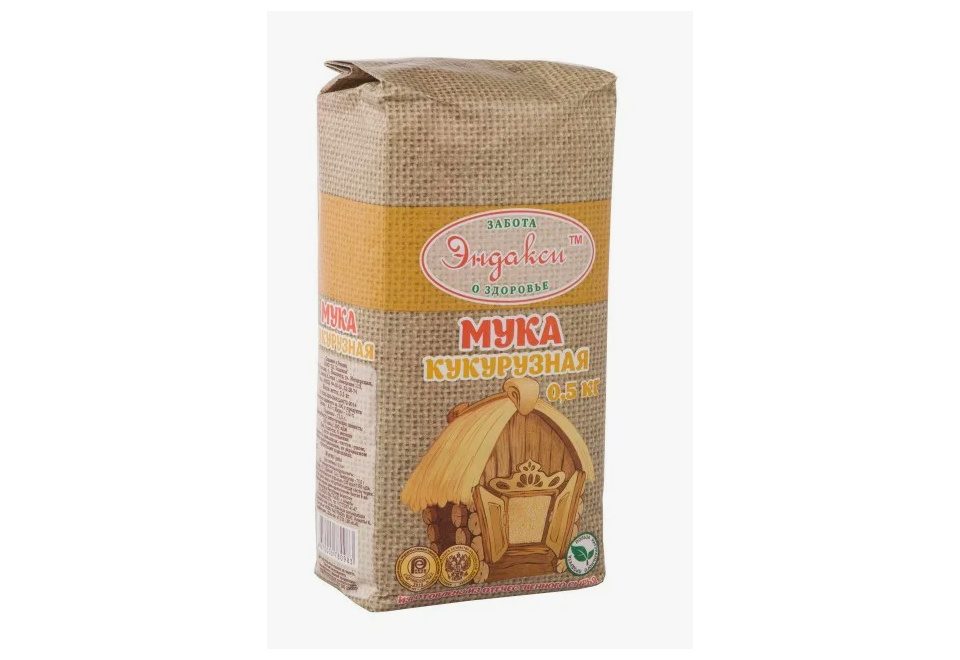 product_image_0