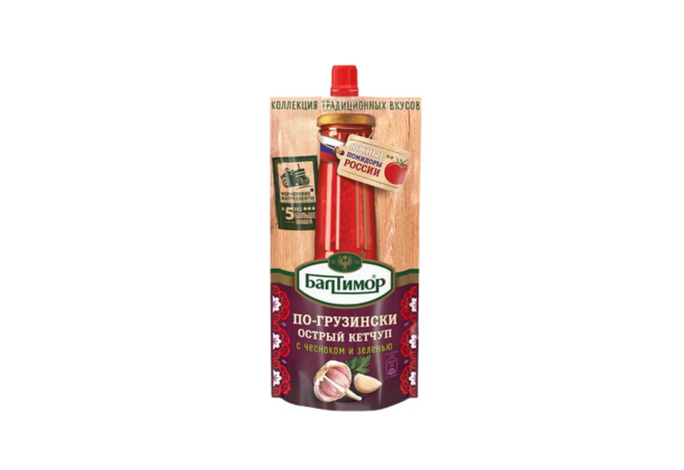 product_image_0