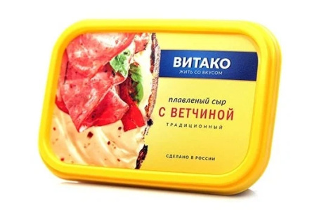 Сыр плавленый ВИТАКО 200гр Ветчина 1/16шт