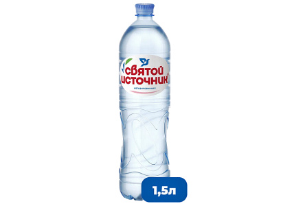 Вода питьевая СВЯТОЙ ИСТОЧНИК 1,5л негаз ПЭТ 1/6шт