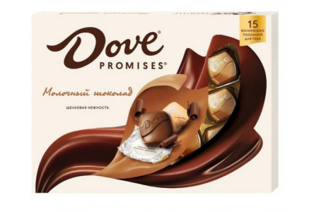 Набор конфет DOVE Promises 120гр Молочный шоколад 1/14шт