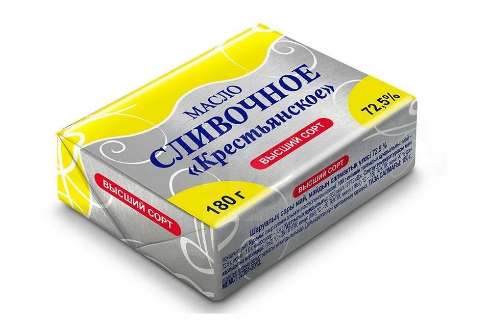 product_image_0