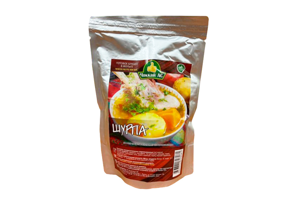 product_image_0